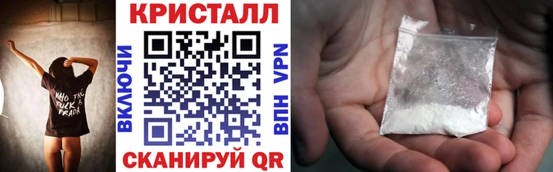 Амфетамин 98% даркнет сайт Завитинск