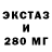Метадон VHQ Dave J.