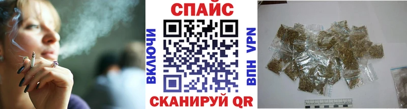 omg как войти  Завитинск  БУТИРАТ вода 