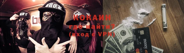 ешки Дмитровск