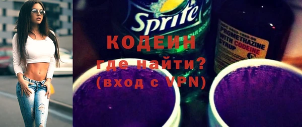 мефедрон VHQ Дмитров