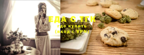 ешки Дмитровск