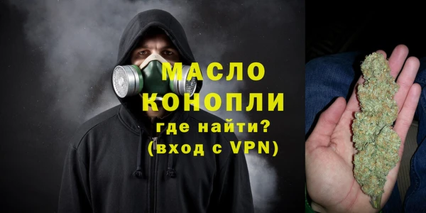 ешки Дмитровск
