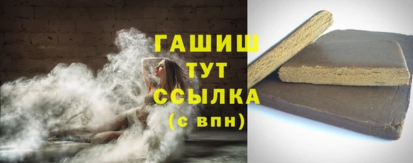 мескалин Дмитриев