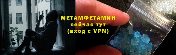МДПВ Лагань
