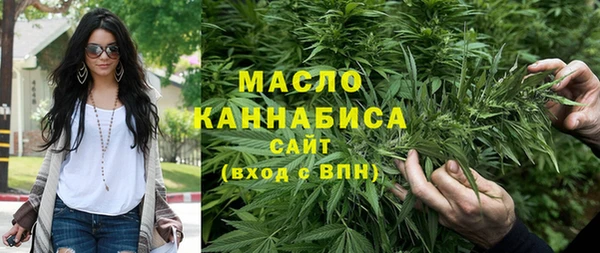 ешки Дмитровск