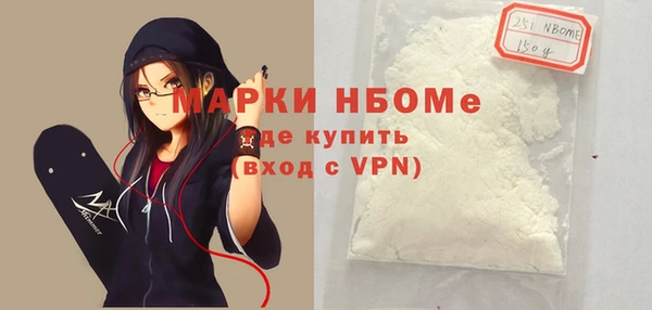 ешки Дмитровск