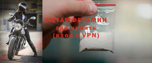 мескалин Дмитриев
