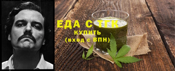 мефедрон VHQ Дмитров