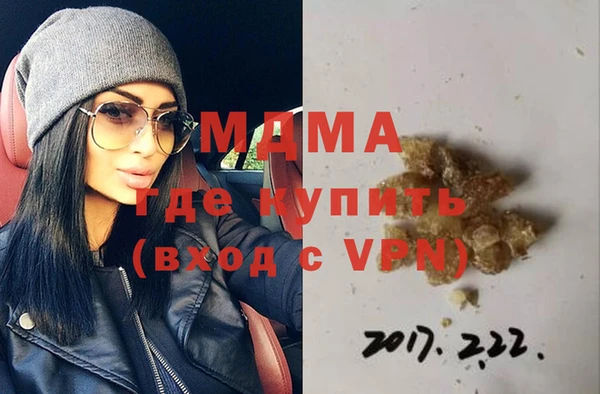 ешки Дмитровск