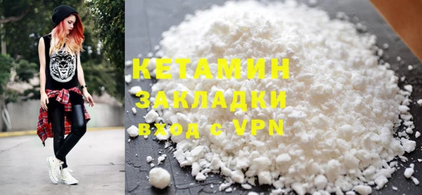 гашиш Ладушкин