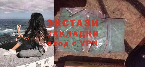 ешки Дмитровск