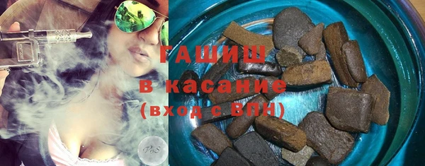 ешки Дмитровск