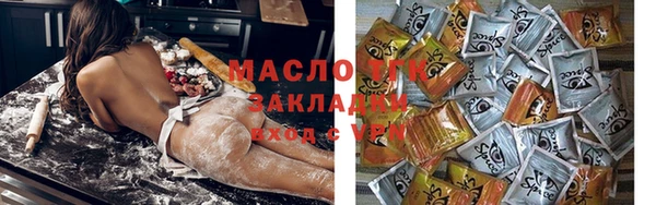 ешки Дмитровск
