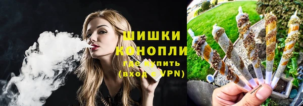 мескалин Дмитриев
