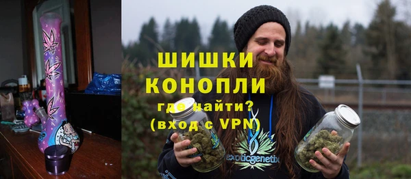 героин Волгодонск