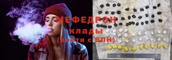 ECSTASY Вяземский